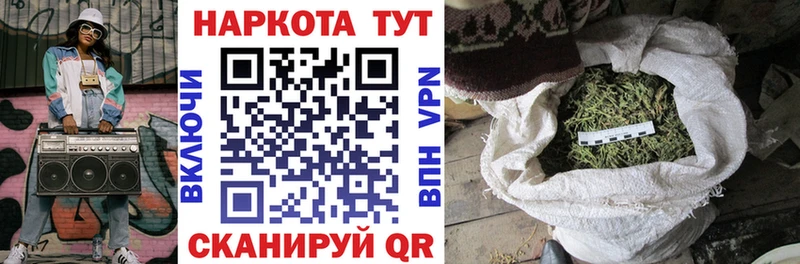 Виды наркотиков купить Искитим ТГК МЕФ КОКАИН Амфетамин