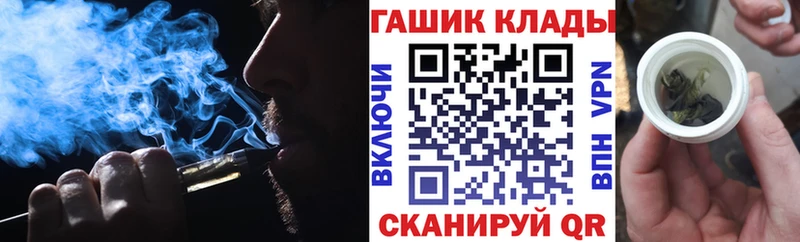 где купить наркоту  Искитим  Гашиш Premium 