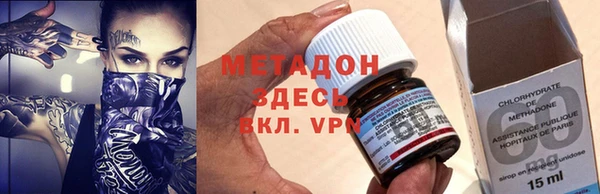 тгк Зеленодольск
