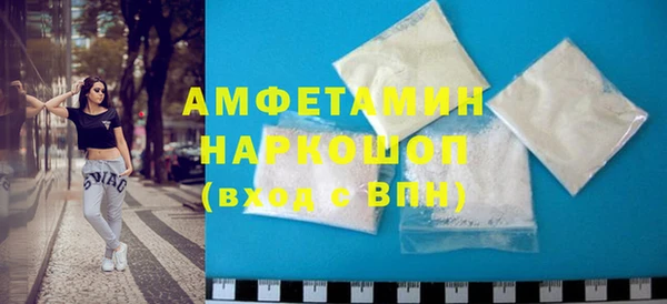 тгк Зеленодольск