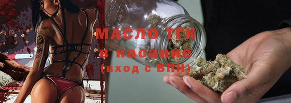 кокаин перу Зеленокумск