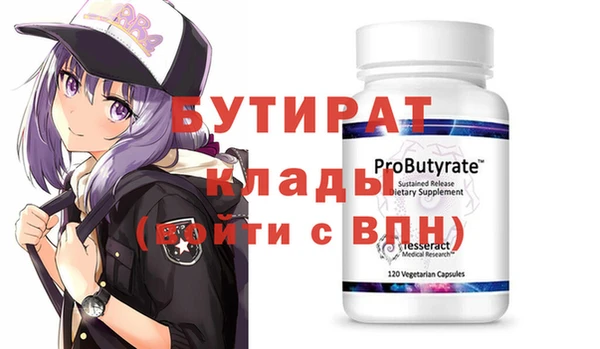 кокаин перу Зеленокумск