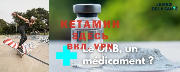 мефедрон мука Зерноград