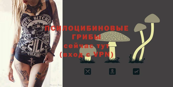 кокаин перу Зеленокумск