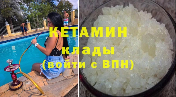тгк Зеленодольск