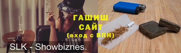 кокаин перу Зеленокумск