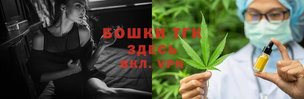 кокаин перу Зеленокумск