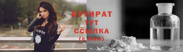 кокаин перу Зеленокумск