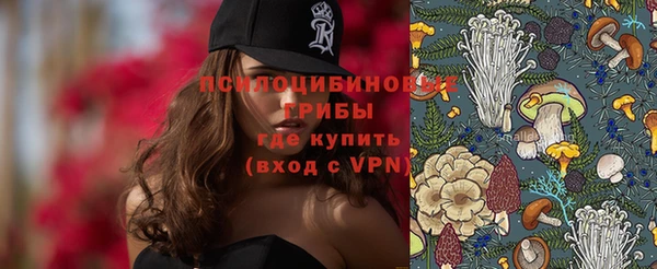 мефедрон мука Зерноград