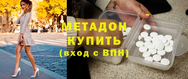тгк Зеленодольск