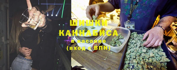 кокаин перу Зеленокумск