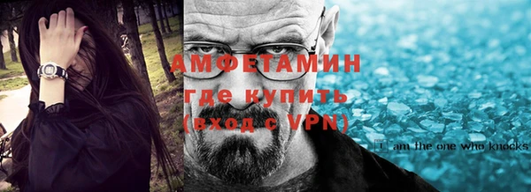 кокаин перу Зеленокумск