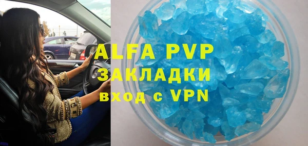 кокаин перу Зеленокумск
