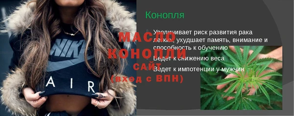 кокаин перу Зеленокумск