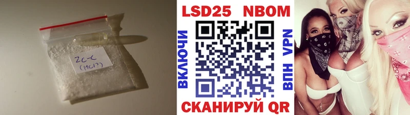 купить наркоту  Искитим  LSD-25 экстази ecstasy 