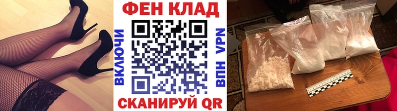 купить наркотики сайты  Искитим  Первитин витя 