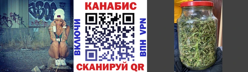 дарнет шоп  Искитим  Бошки марихуана Ganja 
